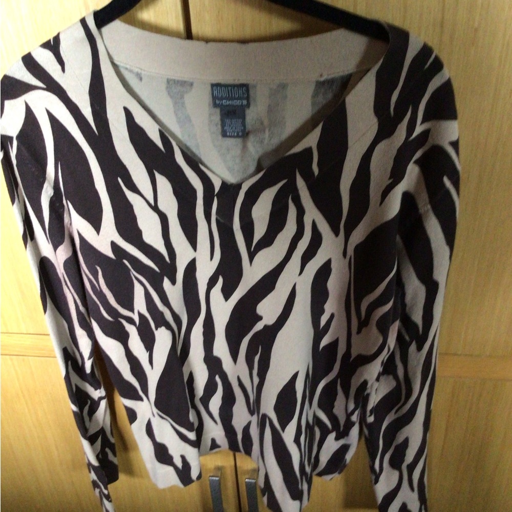 Women's Zebra Print Cardigan